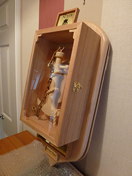 The presentation box