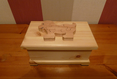  The 'Puzzle' themed box