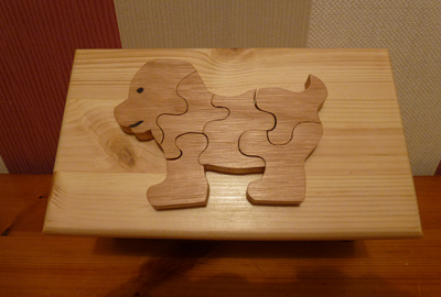 The 'Puzzle' themed box