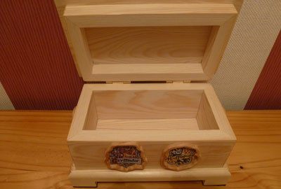 The Wedding /Wizard Box