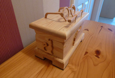 The Wedding /Wizard Box