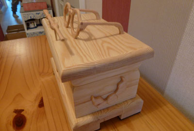 The Wedding /Wizard Box